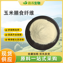 ������ʳ�w�S90% ������ȡ�� ��Ҏ�� ˮ���������w�S�� �ɺ̬F؛