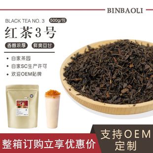 ؕ�茣������t��3̖���ó���ɢ�����w��[���̲茣�ÿ���t���~