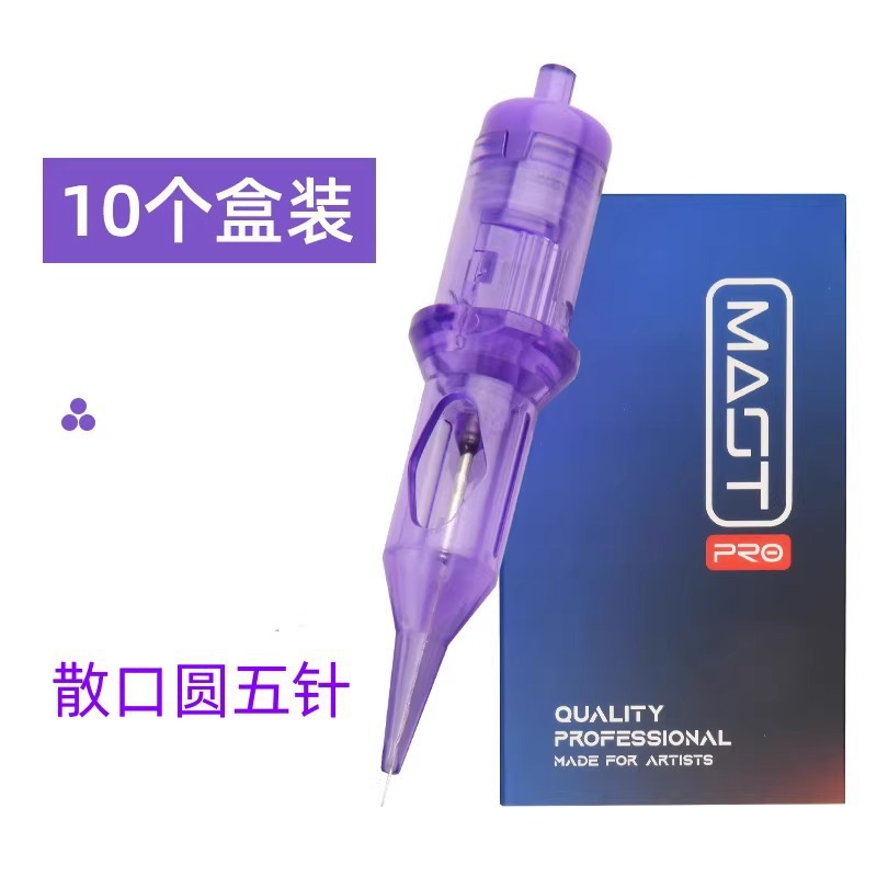 0,3 caja redonda de cinco pines (diez piezas)