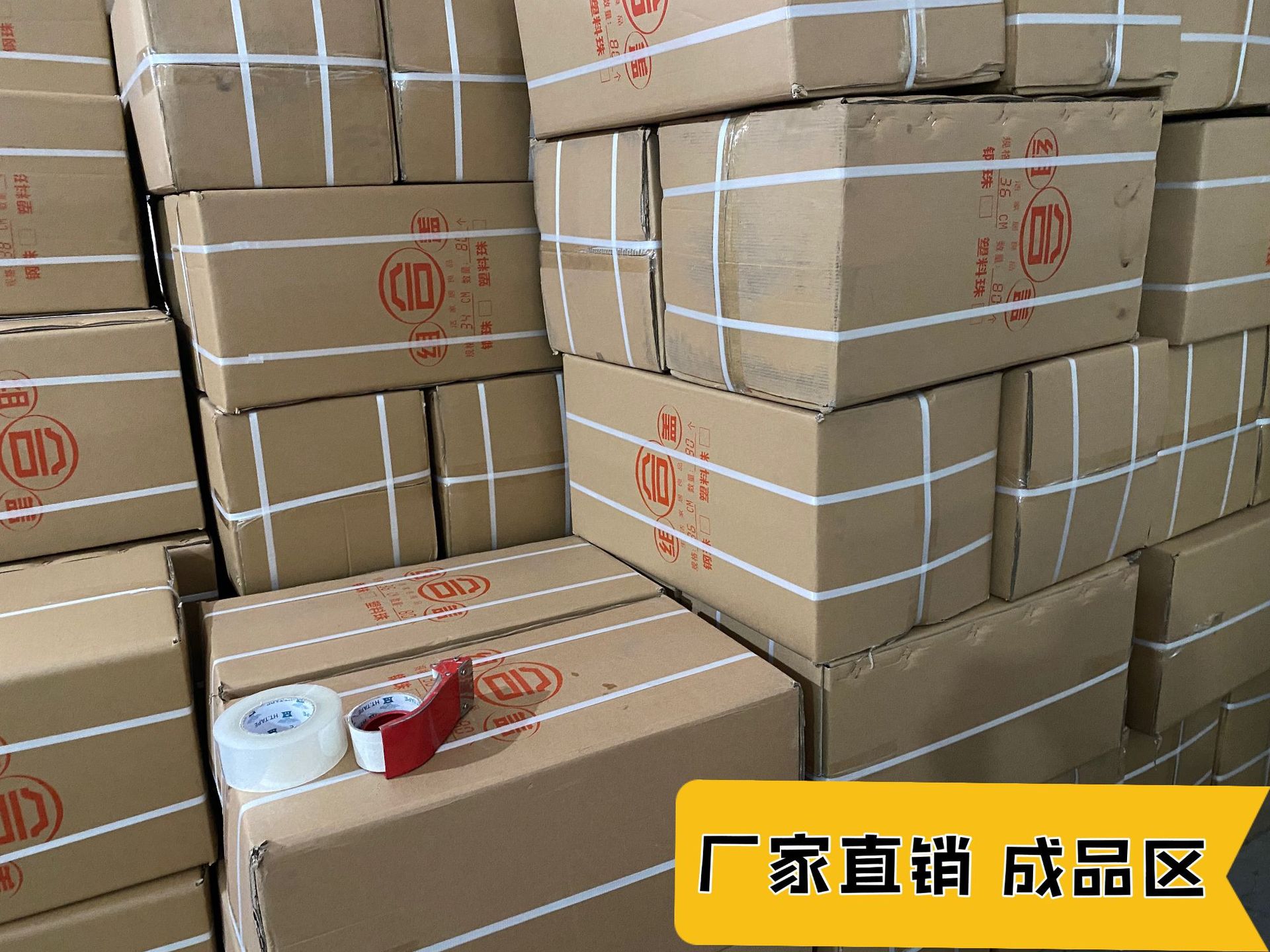 微信图片_20210329160117