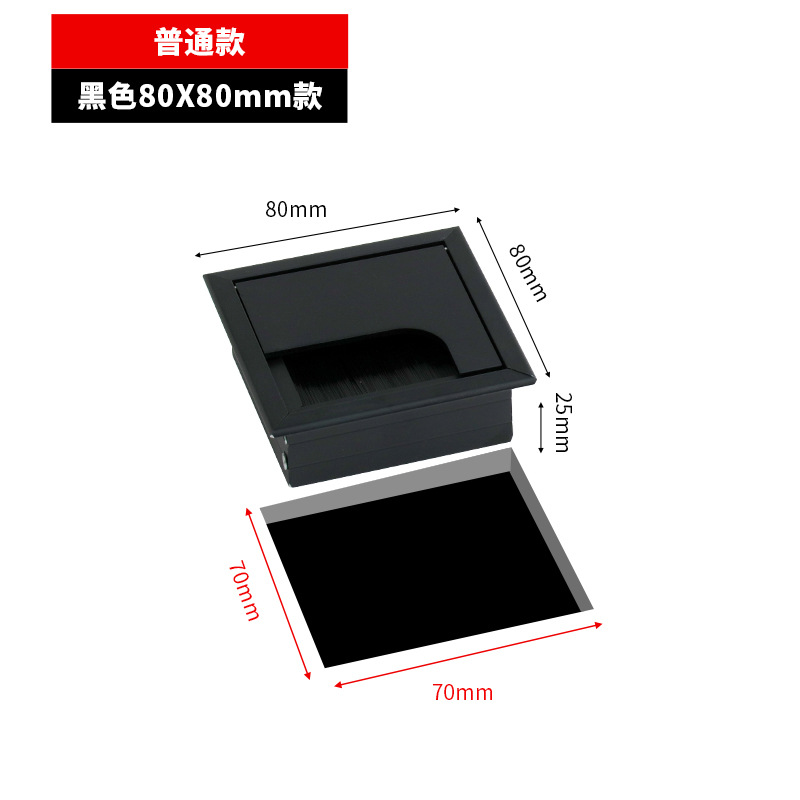 Caja de enhebrado de escritorio de aleación de aluminio Caja de enhebrado de escritorio Gabinete de TV Tapa de enhebrado de encimera Cepillo Caja de alambre Tapa decorativa Agujero de enhebrado