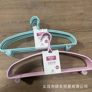 �Q�C708����10�������¼܌���6mm�ؼӴ�46CM���ý��ٷ����¼����l