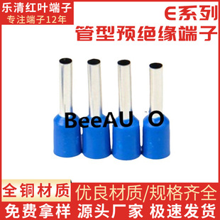 �S�����l E1010�ȸ��Ʒ�| �����A�^������ �~�Ӿ����� E�͹�