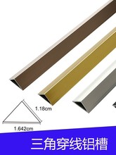 led�����ۙ�̨߅�ǲ��������X�������X�l�^�����Ͳę�̨�X��