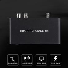 SDI分配器SDI1进2出分配器SDI2X1splitterSDI视频一进二出转换器