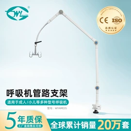 其他行业专用;工具车;其他仪器配件
