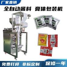 ���u �����u����Ͱ����С�����b�C ȫ�Ԅ��S���u ��偵��ϰ��b�C