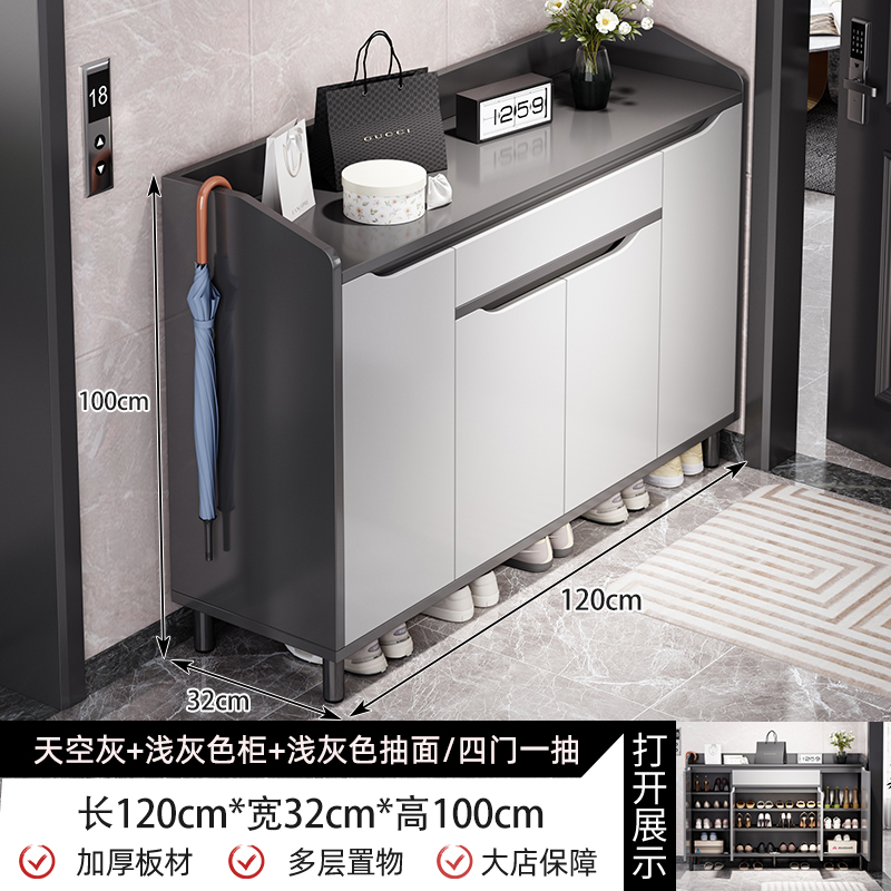 靴キャビネットホームドア 2025 新しい階段屋内玄関ドア玄関キャビネット廊下大容量ドア靴ラック