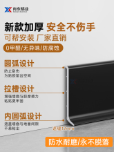 ?�O��B��~�X�Ͻ����_��6cm���P䓽���4cm�N�_���Oխ��ճ���_