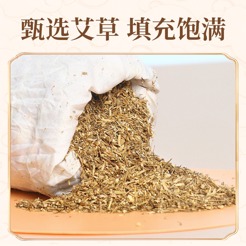 艾草頚椎枕亜麻灸枕家庭用艾草保護首円柱枕糖果枕多種の花色振速同金|undefined
