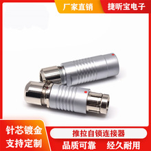 ����2F2345о���ӌ��ӹ��^ĸ���������i�B�����Ӿ����� �Ӿ���104