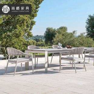 Outdoor Villa Courtyard Garden Table and Chair Living Room Balcony Rope Chair Rocking Chair Hotel B&B Home Dining Table and Chair Combination