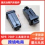 五十铃庆铃4hk1700p卡扣