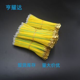 �F؛������4.2mm�L��125mm�����B�Ӿ����~����0.75ƽ���S�G�ؾ�