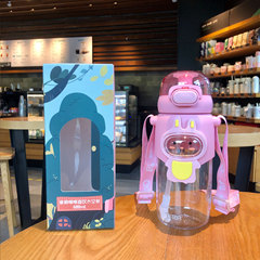 Children's cute Dudu direct drinking space cup plastic water cup large capacity men's portable water bottle straw children's water bottle TRITAN