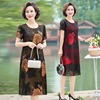 Spread the supply Mom outfit Large Mid length version Dress summer Thin section Middle and old age Short sleeved wholesale