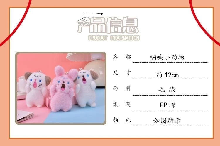 83446f09efd406551e423b5f8061ef