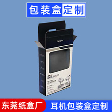 ���C���b�ж��ư׿����p����h���ڲʺа��b����ӆ���S�����l�Y��