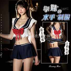 跨境情趣内衣性感学院风超短裙制服純欲JK诱惑睡衣辣妹水手服套装