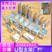 u��֧���T�R��c�μӺ񎧿��B�Ӽ��Ǵa���ε��U�A�ϻ����A�����܊A