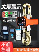 ӵ3܇Q510hӳ1T2T20QoI