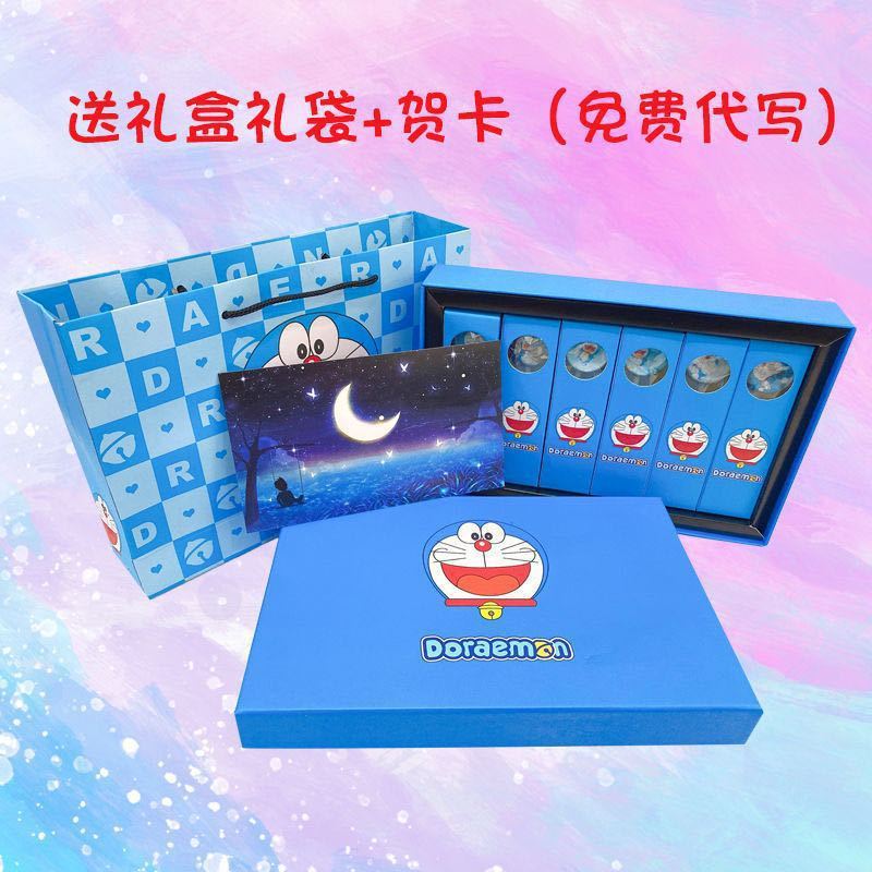 ガールフレンド、インターネット有名人の誕生日プレゼント、見栄えの良いスナック、惑星キャンディギフトボックス、本物の子供向けの星空ロリポップ|undefined