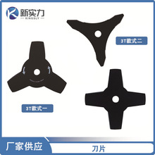 ��ݙC���ǵ�Ƭ ���R�d�羳���N����C��ݙC3T���X�Ƭ���X��Ƭ