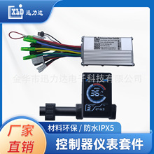 늄�����܇����܇�Q������LCDҺ���x�펧USB����늟oˢ������X1