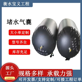 工业橡胶;橡胶支座;波纹管