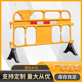 防撞设施;道路减速设备;建筑护栏