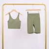 Vest, trousers