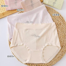 ������1017Ůʿ������ѝRC�����m�H�w͸���ٽz߅�o����д�a����