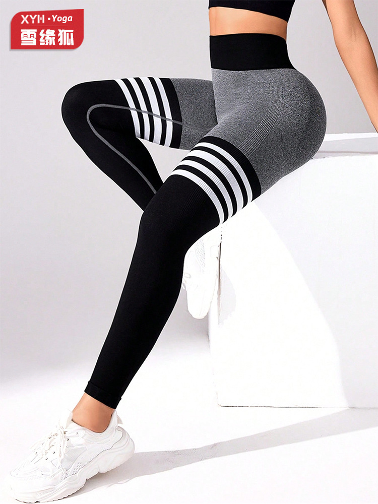 Transfronterizos de coloración de cintura alta trasera V-threaded pantalon de acondicionamiento para mujeres corriendo al aire libre leggings abdominales de mel桃 pantalones