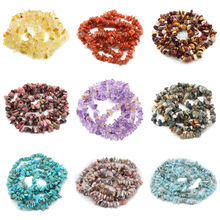 5-8mm��Ȼ��ʯ��Ҏ�tˮ����ʯ����댚ʯdiy���Ʒ�ֹ��Ʒ����