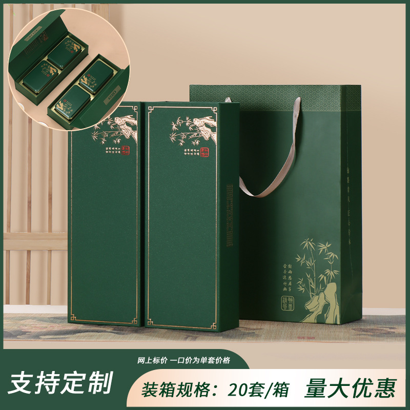 【 0.5kg 팩】한모 더블 스트립 그린