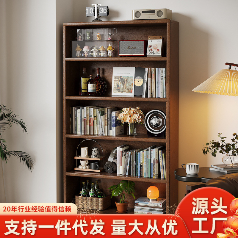 Bookshelf Storage Rack Floor-Standing Integrated Wall-Mounted Solid Wood Bookcase Living Room Student Home Cabinet Storage Cabinet Storage Cabinet