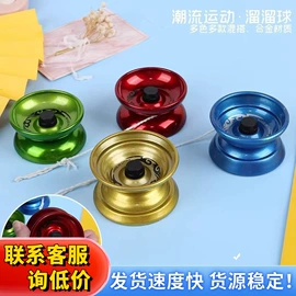 发光玩具;减压玩具;戏水玩具