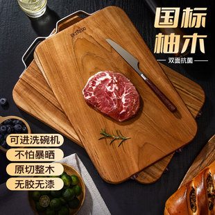 EKIREDO���ɵÇ�����ľ�˰���ľ��ľ����p�濹��������Mϴ��C