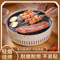 新しい携帯型屋外オーブンバーベキュー家庭用囲炉煮茶オーブンセット小型ストーブセット