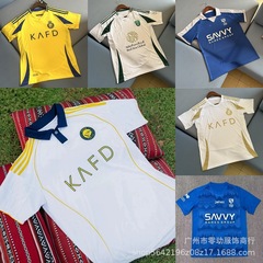 24-26 ジュニアカップ サウジアラビア リヤド ナショナル No.7 ロナウド リヤド ビクトリー クレセント サッカー ユニフォーム