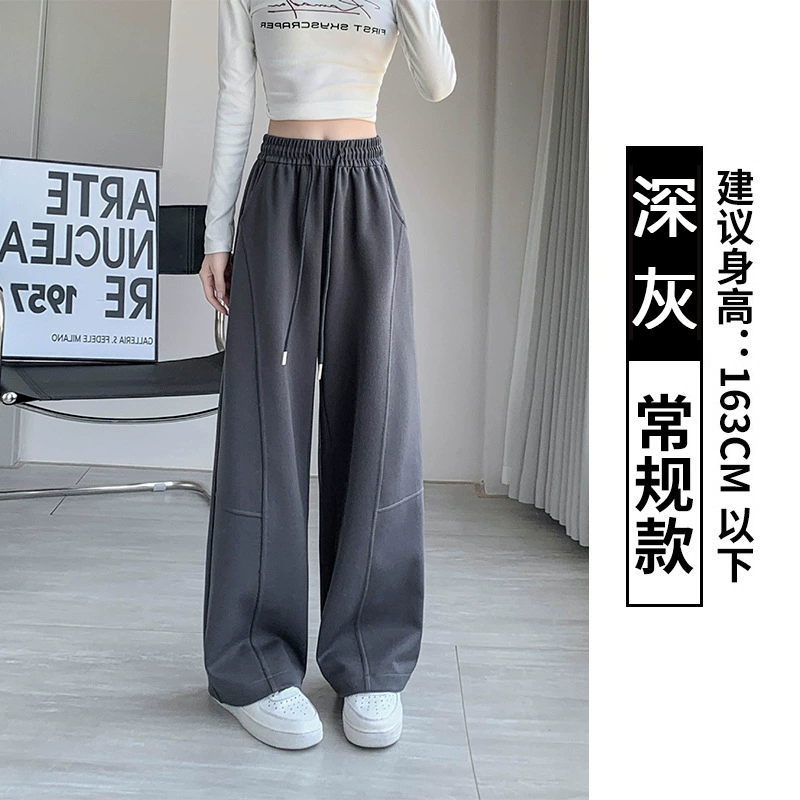 フリース中間シーズン用パンツ、ハイウエスト、ゆったりストレート、アメリカンスタイル、S〜XL
