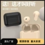 新款降噪迷你跨境耳机