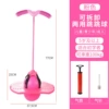 Handle on lanyard, fuchsia pump