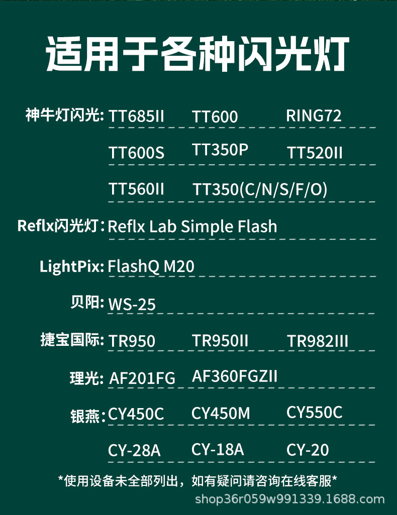 2900-11.jpg