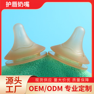 �¿�ؐ*�H�o������ĸ����ƷʳƷ����ȫ��ܛ�H�w���܌����������l