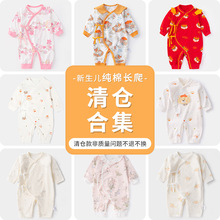 ����ֺϼ���Ӥ��a�ി���ļ��޹Ǵ�׹�������������������з�