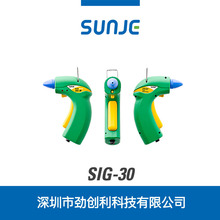 InSUNJEU xL o ION NOZZLE SIG-30