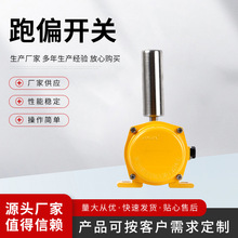 �й�  Ƥ���Cݔ�ͷ�ƫ�b����ƫ�_�P ݔ�͎���ƫ�_�P Ƥ����ƫ�_�P