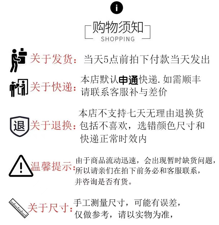 微信图片_20231025173727