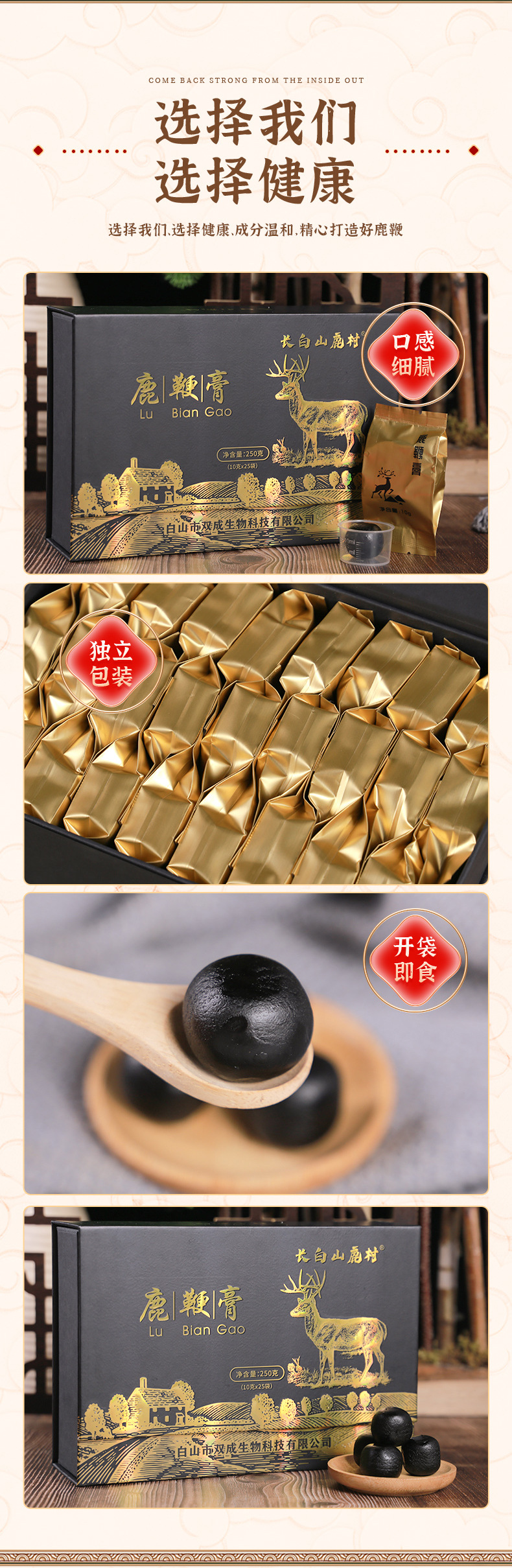 c5238551-6996-4d37-addc-83fdd5